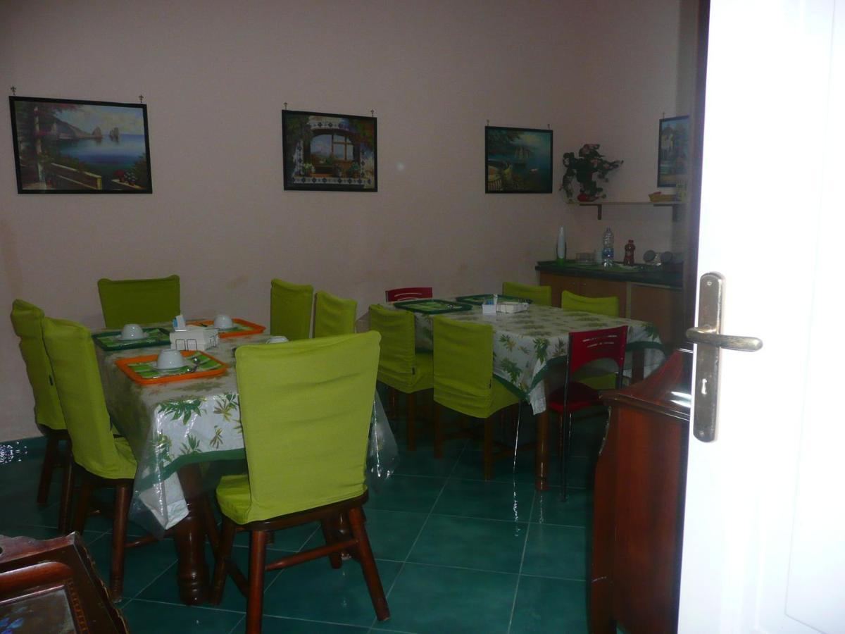 I Papiri Bed and Breakfast Ercolano Buitenkant foto